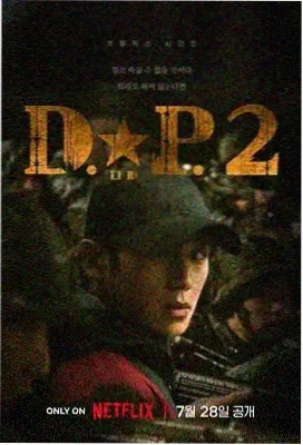 2026春季档美剧续订趋势观察